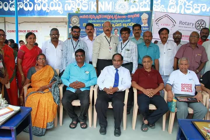KNM Government Degree College campus in Miryalaguda, Telangana, India — photo 4