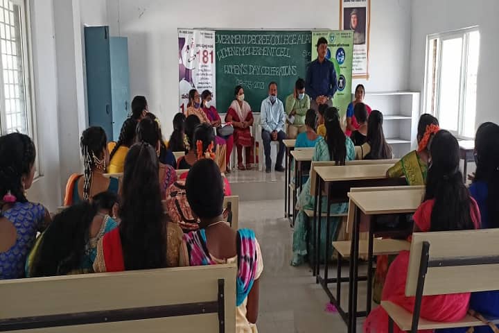 Government Degree College campus in Yadadri Bhuvanagiri, Telangana, India — photo 2