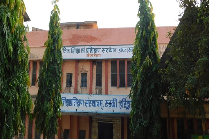 District Institute of Education and Training campus in Haridwar, Uttarakhand, India — photo 1