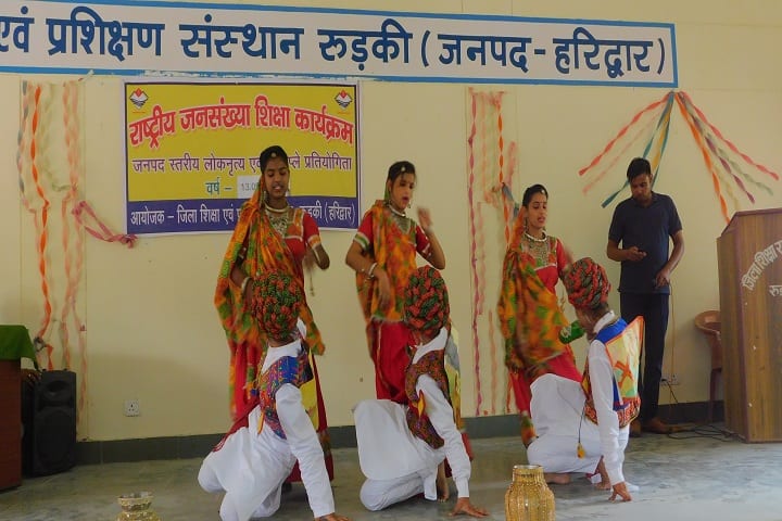 District Institute of Education and Training campus in Haridwar, Uttarakhand, India — photo 2
