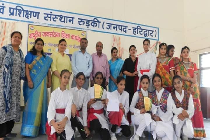 District Institute of Education and Training campus in Haridwar, Uttarakhand, India — photo 4