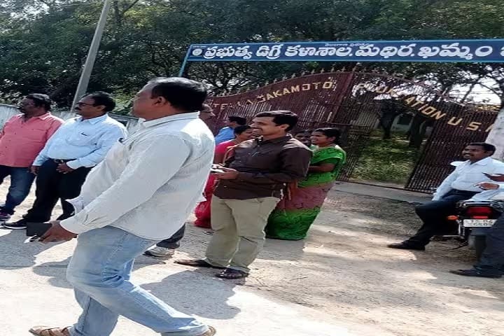 Government Degree College campus in Khammam, Telangana, India — photo 1