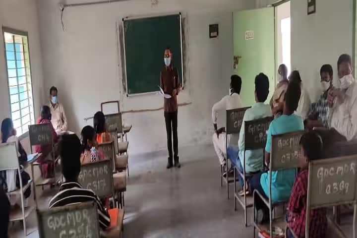 Government Degree College campus in Khammam, Telangana, India — photo 2