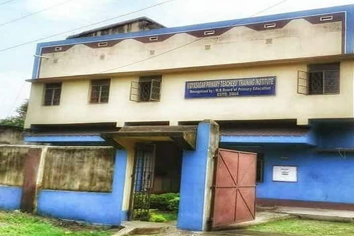 Vidyasagar Primary Teacher Training Institute campus in Durgapur, West Bengal, India — photo 1
