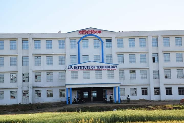 JP Institute of Technology campus in Nalanda, Bihar, India — photo 1