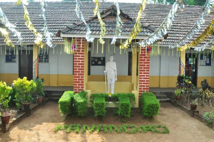 Krishna Teacher Training, Thrissur campus in Thrissur, Kerala, India — photo 1