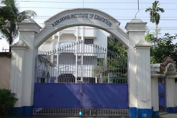 Kamakhya Institute of Education campus in North 24 Parganas, West Bengal, India — photo 1