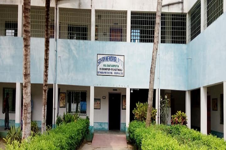 Sayan Memorial Primary Teachers Training Institute campus in Nadia, West Bengal, India — photo 1
