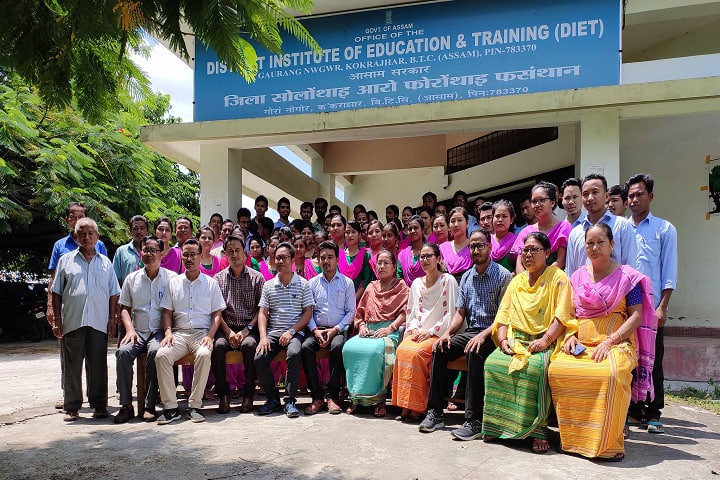 District Institute of Education and Training campus in Kokrajhar, Assam, India — photo 4