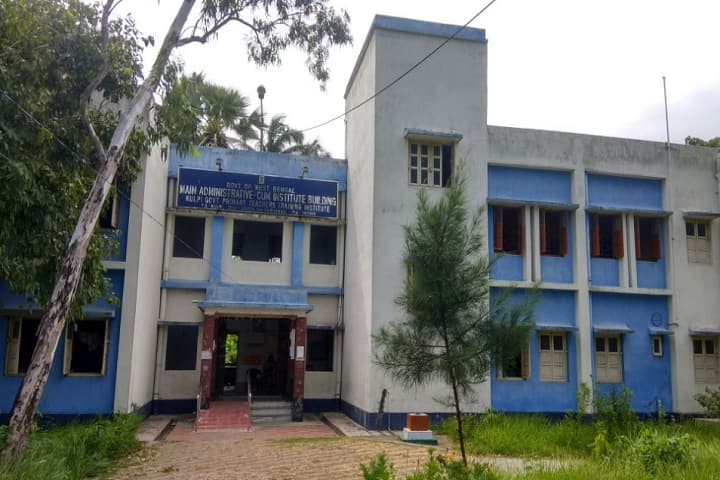 Kulpi Government Primary Teachers Training Institute campus in South 24 Parganas, West Bengal, India — photo 1