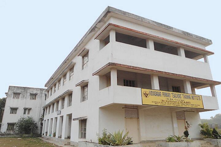 Vidyasagar Primary Teacher Training Institute campus in Haldia, West Bengal, India — photo 1