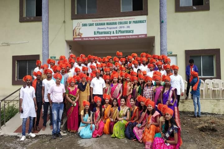 Shri Sant Gajanan Maharaj College of Pharmacy campus in Buldana, Maharashtra, India — photo 4