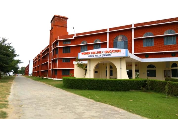 Women College of Education campus in Charkhi Dadri, Haryana, India — photo 1