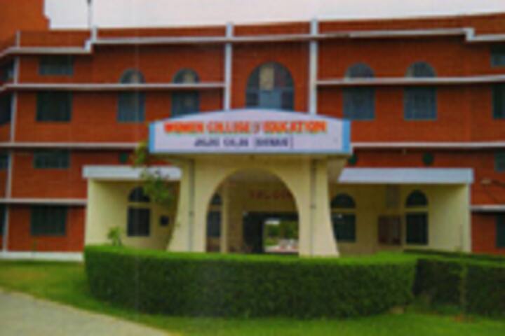 Women College of Education campus in Charkhi Dadri, Haryana, India — photo 2