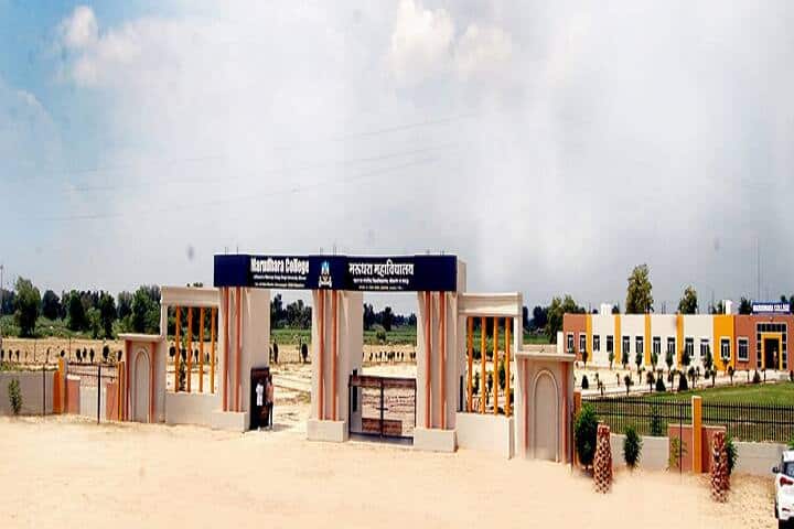 Marudhara College campus in Hanumangarh, Rajasthan, India — photo 1