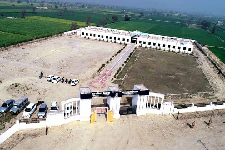 Marudhara College campus in Hanumangarh, Rajasthan, India — photo 2