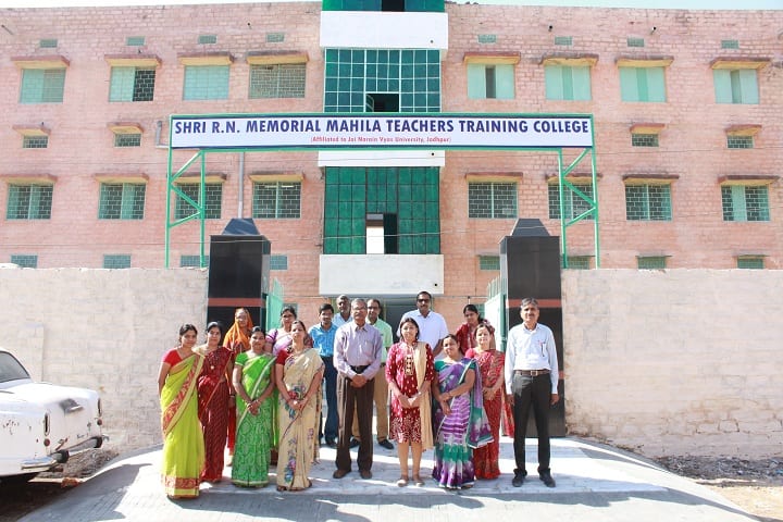 Shri RN Memorial Mahila Teachers Training College of Education campus in Jodhpur, Rajasthan, India — photo 1