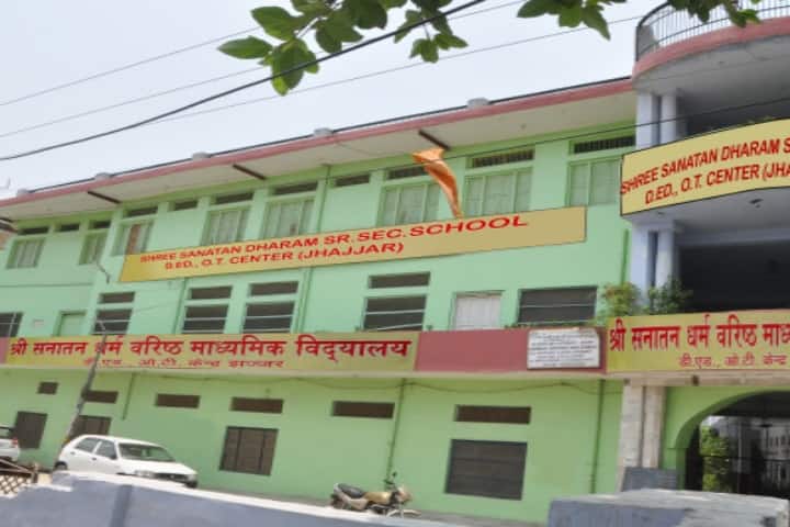 Shri Sanatan Dharam Institute of Pharmacy and Medical Technology campus in Jhajjar, Haryana, India — photo 1