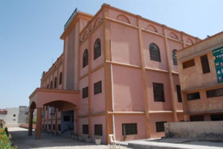 Seth Sushil Kumar Bihani SD Shiksha Mahavidyalya campus in Sri Ganganagar, Rajasthan, India — photo 1