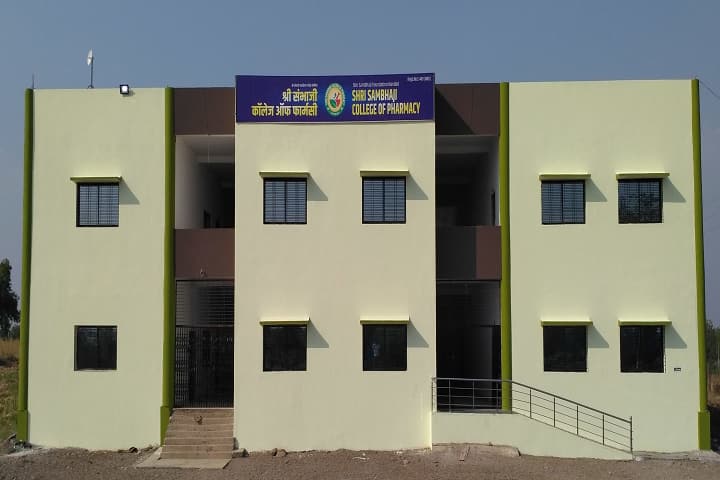 Shri Sambhaji College of Pharmacy campus in Nanded, Maharashtra, India — photo 1