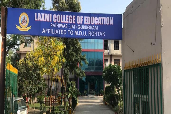 Laxmi College of Education campus in Gurugram, Haryana, India — photo 1