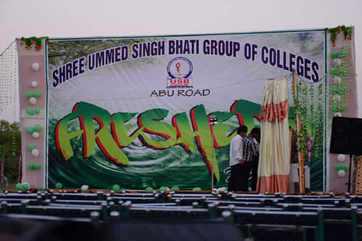 Shri USB Pharmacy College campus in Sirohi, Rajasthan, India — photo 2