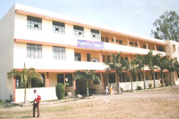 Shri Swami Vivekanand Shikshan Sanstha Institute of Pharmacy campus in Miraj, Maharashtra, India — photo 1