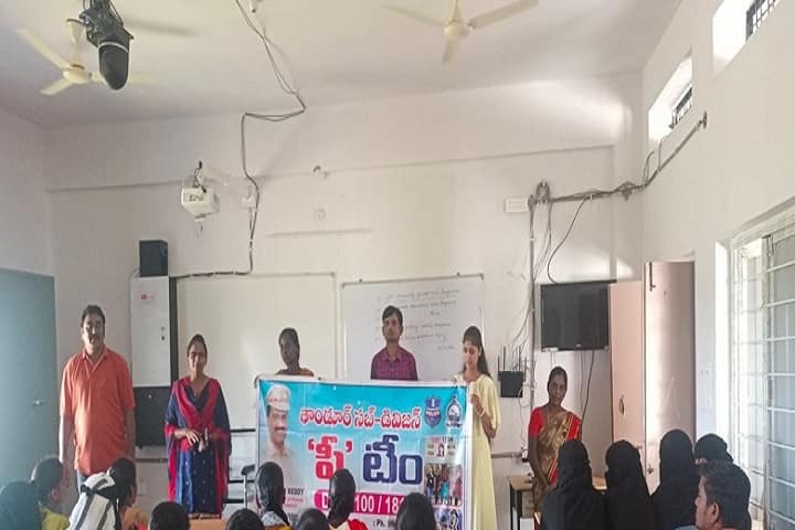 Government Degree College campus in K.V.Rangareddy, Telangana, India — photo 3