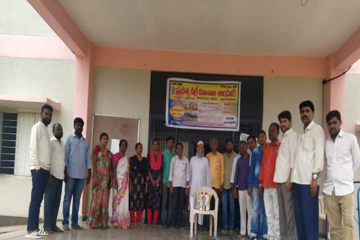 Government Degree College campus in K.V.Rangareddy, Telangana, India — photo 4