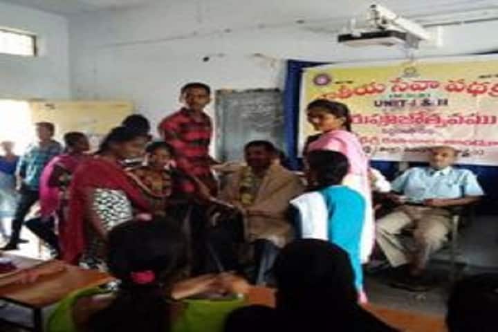 Government Degree College campus in K.V.Rangareddy, Telangana, India — photo 6