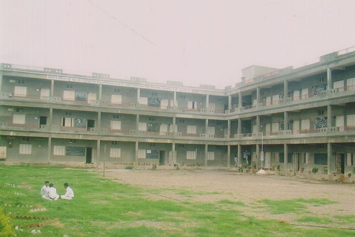 Savitribai Phule College of Education campus in Akola, Maharashtra, India — photo 1