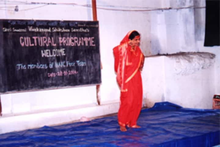 Shri Swami Vivekanand Shikshan Sanstha Mahila Shikshanshastra Mahavidyalaya campus in Tasgaon, Maharashtra, India — photo 2