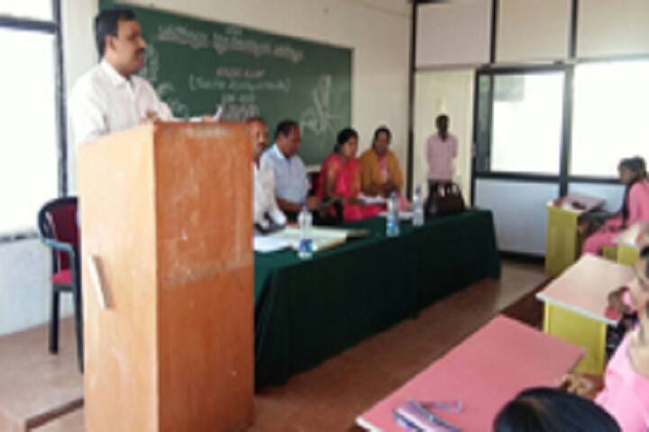 Basavakalyan BEd and DEd College campus in Bidar, Karnataka, India — photo 5
