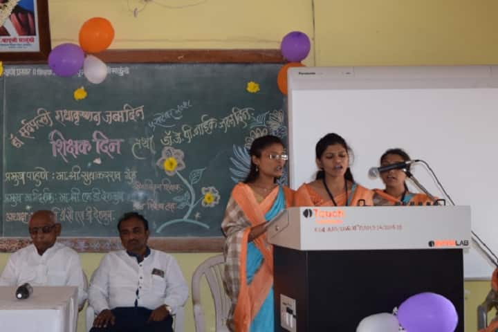 Shri Swami Vivekanand Shikshan Sanstha College of Education campus in Osmanabad, Maharashtra, India — photo 5