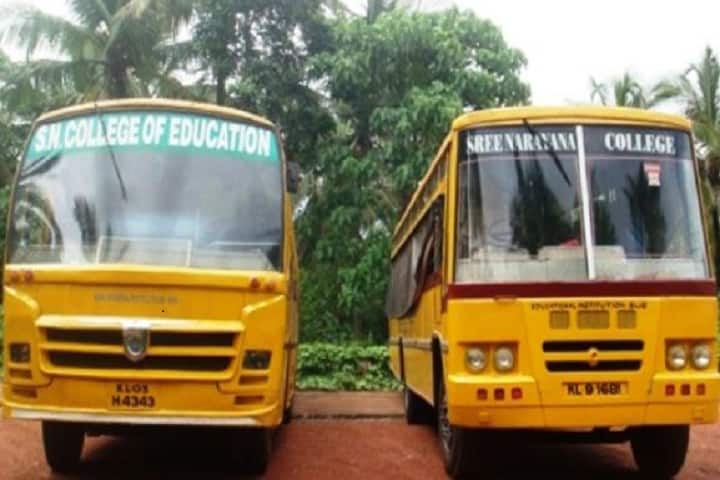 Sree Narayana College of Teacher Education campus in Kottapuram, Kerala, India — photo 5