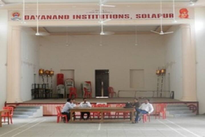 Damani Premratan Bhairuratan Dayanand College of Education campus in Solapur, Maharashtra, India — photo 3