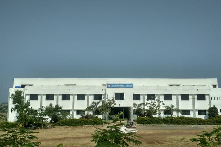 Shri Sai Janvikas Pratishthan's Shri Sai College of Pharmacy campus in Aurangabad, Maharashtra, India — photo 1