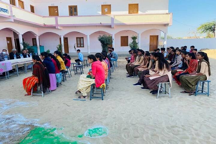 Amarjyoti Teachers Training College campus in Jalore, Rajasthan, India — photo 2