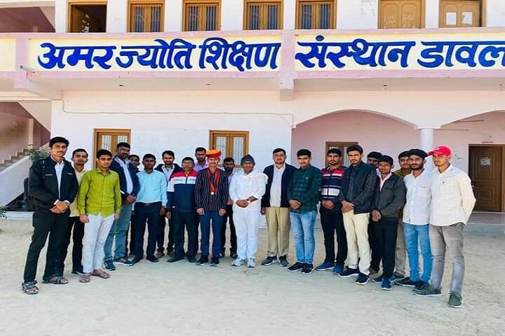 Amarjyoti Teachers Training College campus in Jalore, Rajasthan, India — photo 4