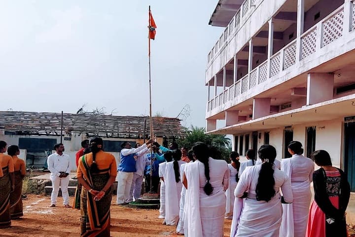 Amar College of Education, Srikakulam campus in Srikakulam, Andhra Pradesh, India