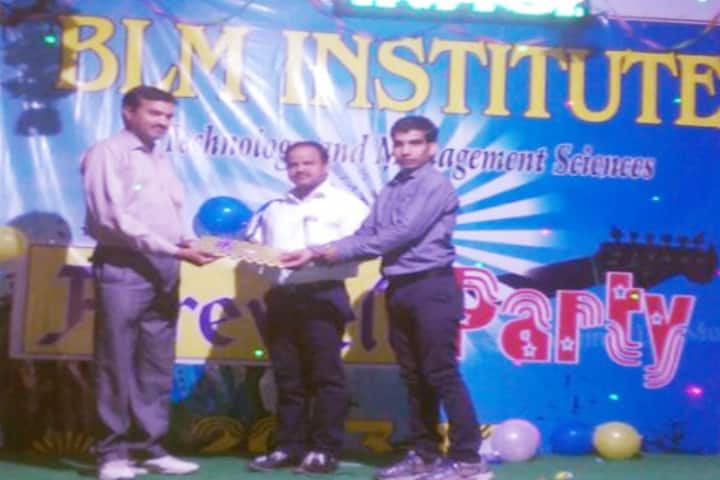 BLM Institute of Technology and Management Sciences campus in Jhunjhunu, Rajasthan, India — photo 3