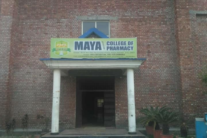 School of Pharmacy campus in Dehradun, Uttarakhand, India — photo 1