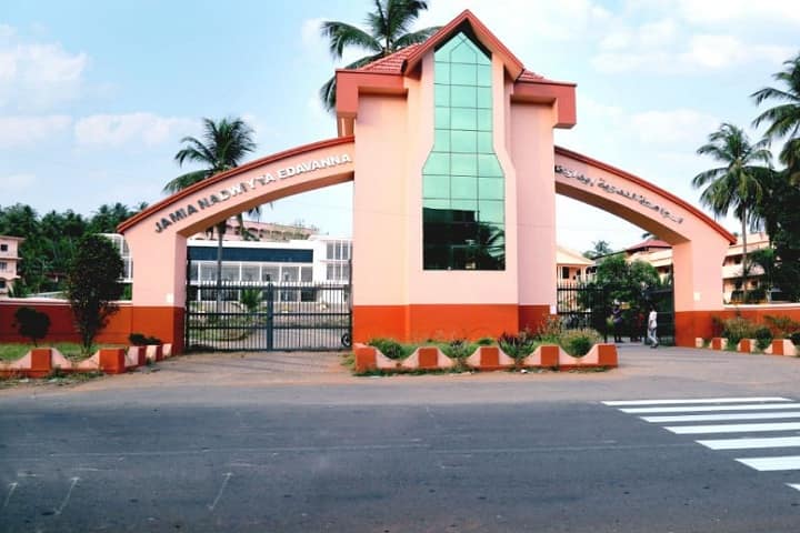 Jamia Nadwiyya Training College campus in Edavanna, Kerala, India — photo 2