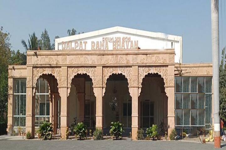 Shrimati Vasantiben Ranchhodbhai Bhakta Panama Vav College of Education campus in Surat, Gujarat, India — photo 5