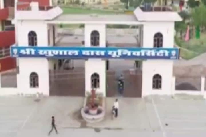 Shri Khushal Das University, Hanumangarh campus in Hanumangarh, Rajasthan, India