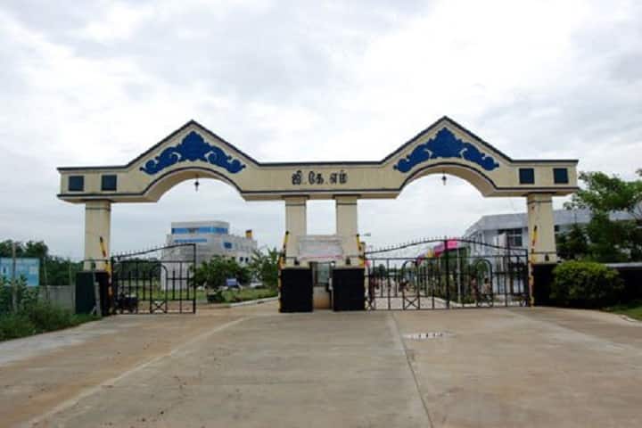 GKM College of Engineering and Technology campus in Chennai, Tamil Nadu, India — photo 2
