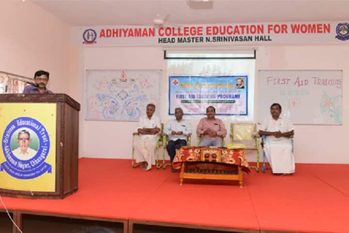Adhiyaman College of Education for Women campus in Krishnagiri, Tamil Nadu, India — photo 3