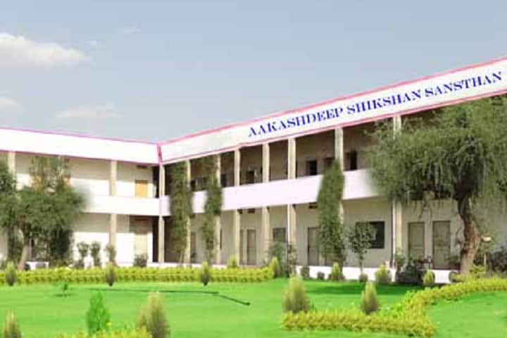 Aakashdeep Teacher Training College campus in Sikar, Rajasthan, India — photo 1