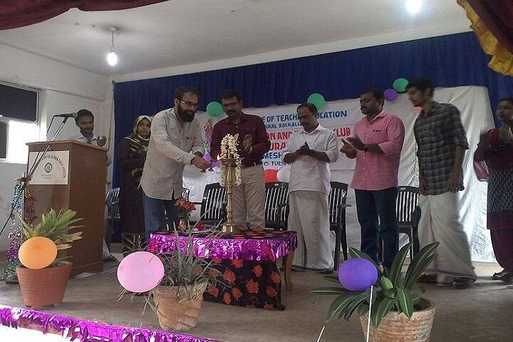 KET College of Teacher Education campus in Balussery, Kerala, India — photo 4
