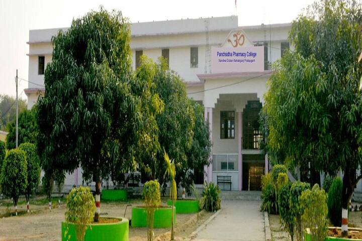Panchsidha Pharmacy College campus in Pratapgarh, Rajasthan, India — photo 1